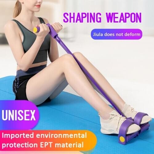 Fitness Tension Rope Pedal Multi Function Sit Up Pull Ropes Yoga Fitness Equipment Pilate beautiful leg fitness Body Shaping