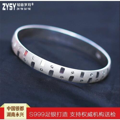 Silver jewelry female smooth face meteor shower Japanese and Korean fashion bracelet