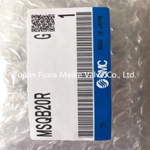 US SOR pressure switch MSQB20R