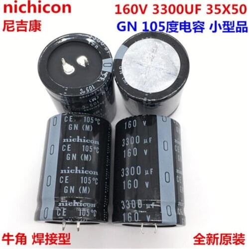 2PCS/10PCS 3300uf 160v Nichicon GN 35x50mm 160V3300uF Snap-in PSU Capacitor