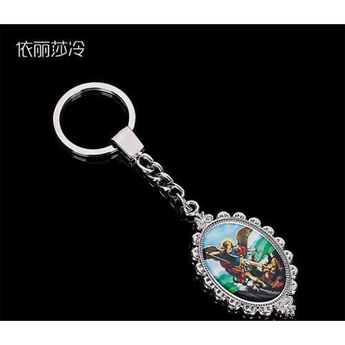 Saint Jesus Cross Keychain Gift, Mercy Jesus Cross Keychain, Virgin Mary Keychain Key, St. Michael Angel, Santa Ana Medal Keycha