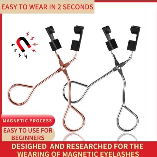 Private Label Quantum Magnet curler Portable Eyelash Tweezers Lash Applicator