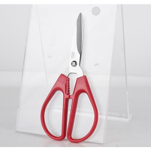 Scissors Stainless Steel Tailor Fishbone Scissor Art Scissor Kitchen Special Scissor Office Life Household Utility Knife Scissor