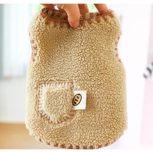 Autumn and winter dog new vintage lamb cashmere clothes pet cat and dog clothes small and medium sized dog warm vest