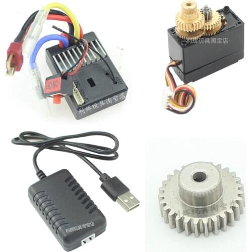 Wltoys 144001 1/14 2.4G Remote Control RC Car spare parts Receiving board servo Motor gear charger