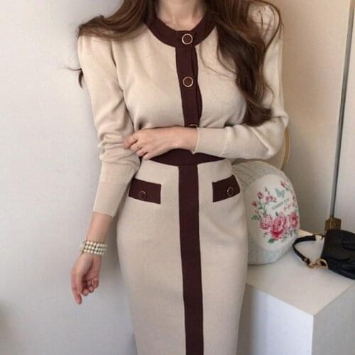 Temperament Korean O Neck Hit Color Knitted Sweater Long Sleeve Cardigan Jacket Bodycon Striped Skirt High Waist Fashion Sets