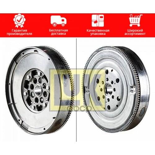 LUK Piston Rings