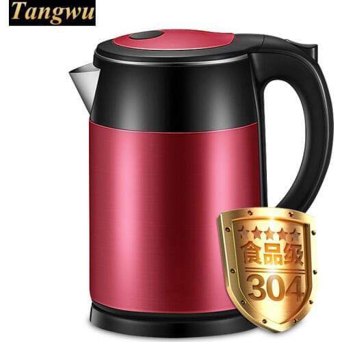 NEW Electric kettle stainless steel automatic blackouts High quality product