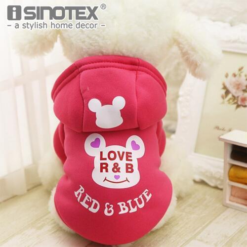 Hot New Small Dog Pet Clothes Cute Cartoon Bear Hoodie Warm Sweater Puppy Coat Apparel Clothing for Dogs Cats