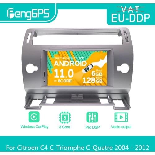 For Citroen C4 C-Triomphe C-Quatre 2004 - 2012 Android Car Radio Stereo DVD Multimedia Player 2 Din Autoradio GPS Navi PX6 Unit