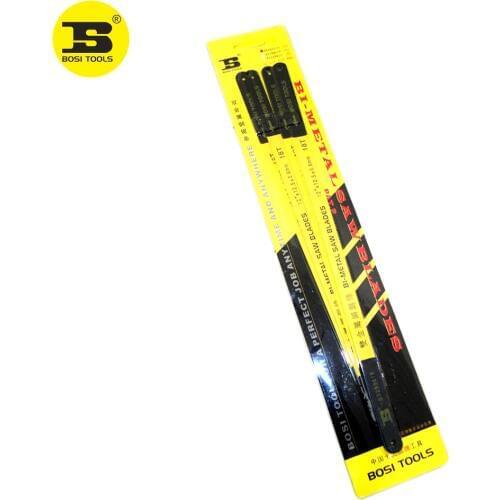 BOSI 5pc 18T BI-METAL High Speed Hack Saw Blades China Brand