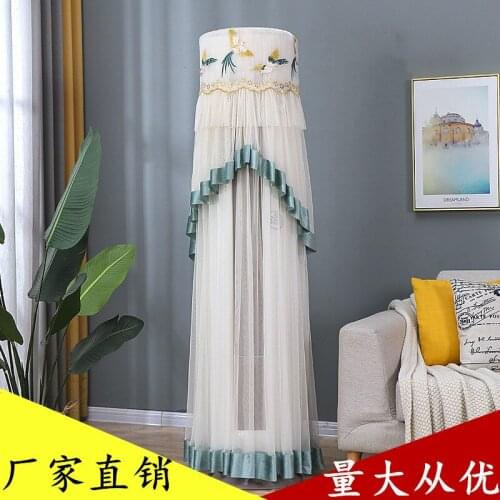 Cylindrical Air Conditioner Cover round Air Condition Tank Cover Dust Cover Always-on Factory Wholesale New Household Supplies