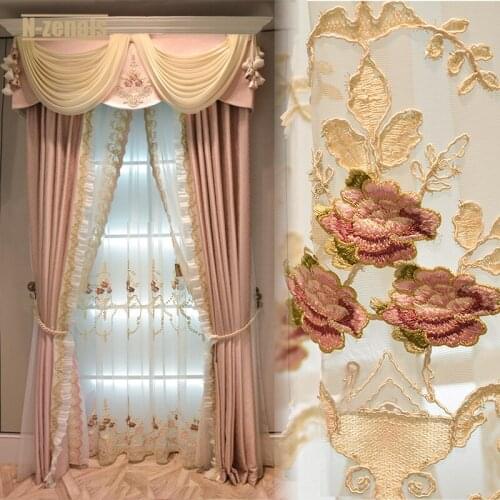 Custom European Style Light Luxury High Precision Pure Color Jacquard Curtain Princess Style Embroidered Window Screen