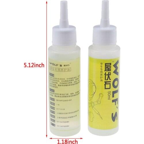50ml Cycling Cleaner Lubricant Cycling Accessories Bicycle Chain Special Lube Lubricating Oil