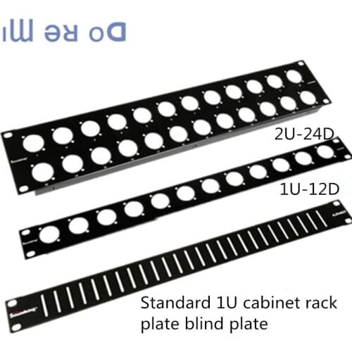 Rack Patch Panel 12 24 Way Channel Flifht Case Mount For D socket 1U2U cabinet blind board audio-video19 inch board audio-video