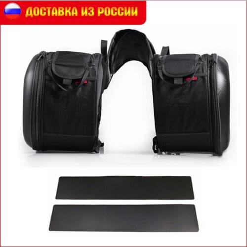 Brand New Motorcycle Waterproof Racing Race Moto Helmet Travel Bags Suitcase Saddlebags For BMW Honda Yamaha PIAGGIO Aprilia