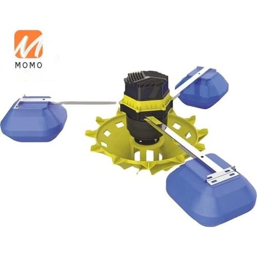 Seafull High quality Frequency Conversion Aerator for fish pond