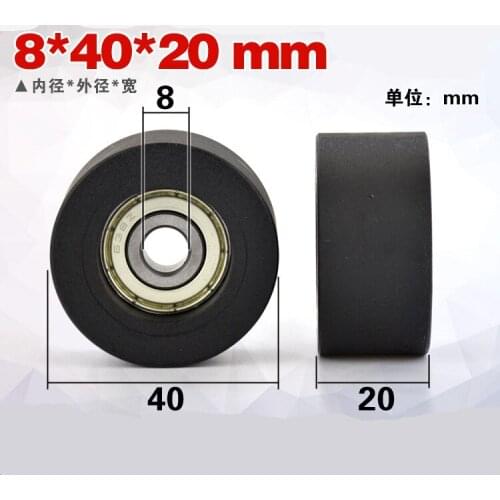 1PCS 8*40*20mm high quality Nylon sliding door window flat roller wheel equipment bearing pulley 8mm ID