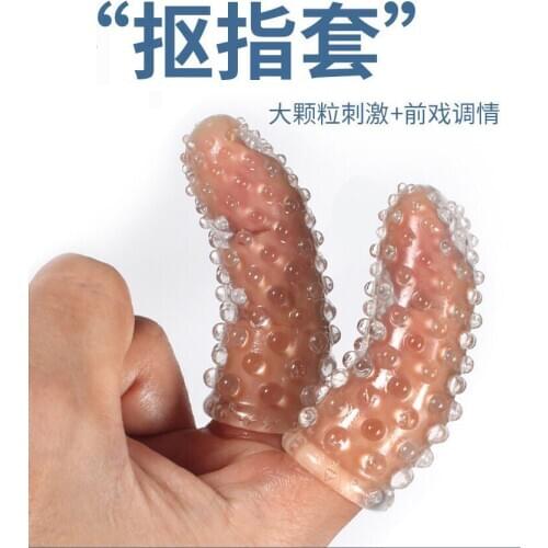 2Pcs Sex Finger Sleeves Clitoris Stimulator Vibrator Sex Toys For Woman Vagina Sex Adults Products