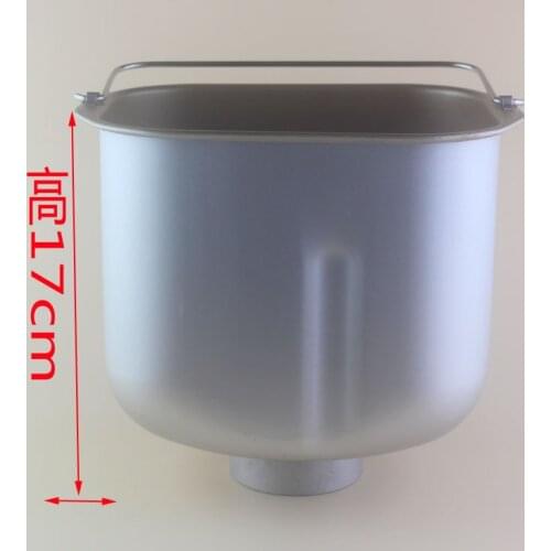 Bread barrel for Donlim DL-TM018 BM-1888 BM-1348 BM-1353F DL-T15A /4706W TM018W Bread maker spare parts barrel