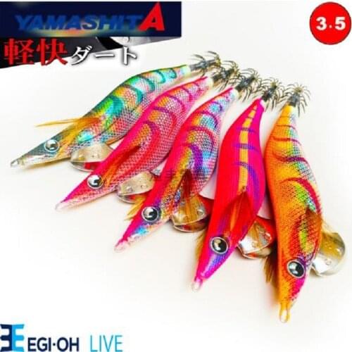 Japan YAMASHITA new 490 color luminous wooden shrimp squid hook sea fishing road Asian big tail squid cuttlefish octopus bait