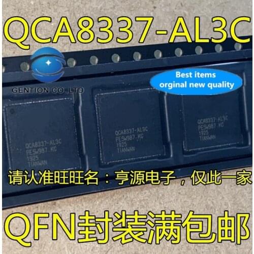 5PCS QCA8337-AL3C QFN QCA8337 wireless router chip in stock 100% new and original