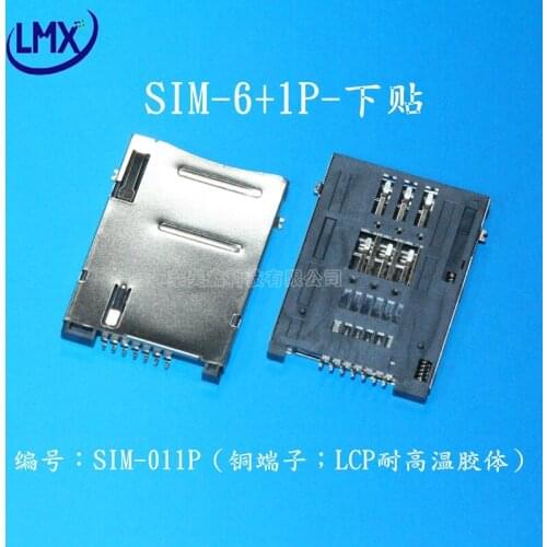 Free shipping 30pcs/lot SIM KLB 6+1P clamshell card connector copper terminal LCP high temperature resistance