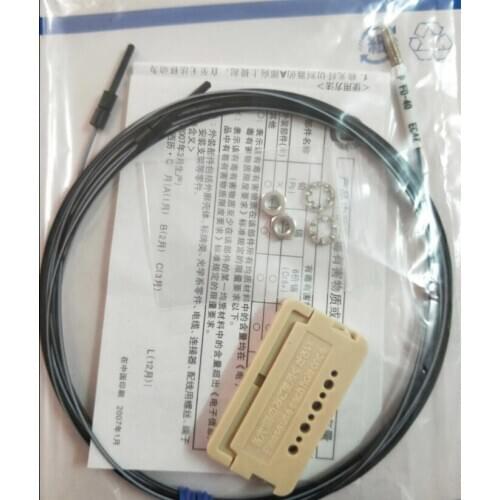 FD-EG30 Sensor; Diffuse Reflective; M3 ThreadedCoaxial; R4 mm Bending Radius; 2 Meter