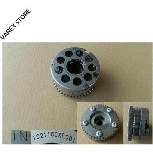 Timing VVT phaser control valve for Great wall H4 H6 H7 H8 H9 VV5 6 7 GW4C20 engine OEM：3611700XEC01 1021100XEC01 1021200XEC01