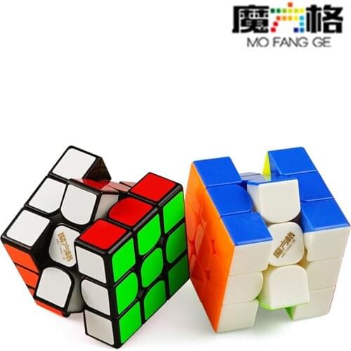 QY MoFangGe 3x3x3 Magnetic Cubes Stickerless Speed Magic Cube Profissional qiyi 3x3 Stress Reliever Toys For Adult Cubo Magico