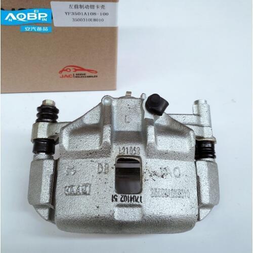 Brake System of JAC J3 Car oe 3500310U8010 Front Left Brake Slave Cylinder