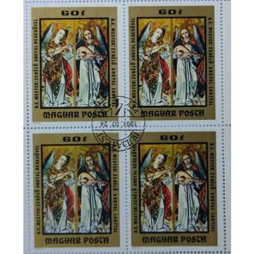 1991 Hungary H21 ， Post Stamps Postage Collection