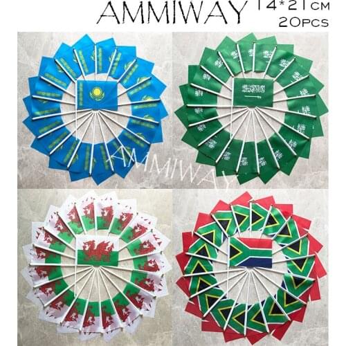 AMMIWAY 14x21cm 20pcs Kazakhstan Saudi Arabia Wales South Africa National Hand Flag Hand Wave Flag Small Polyester Flag