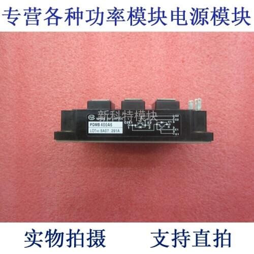 400A600V IGBT Module PDMB400A6