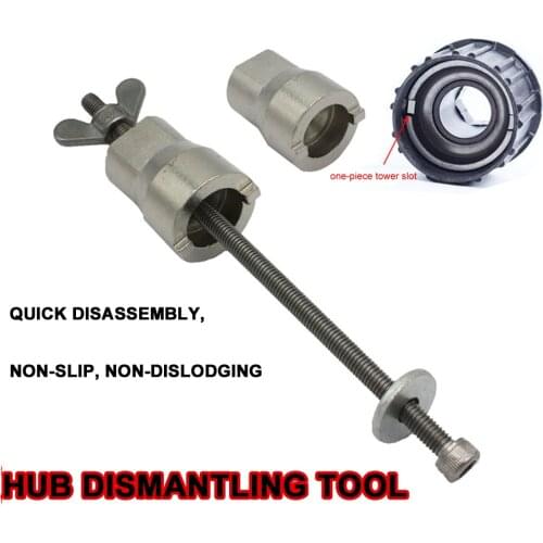 Stainless Steel Bike Hub Disassembly Tool Set with Full-Threaded Rod Flywheel Remove Repair Tool