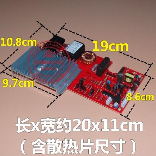 New Touch screen induction cooker motherboard universal board general circuit board conversion board repair parts