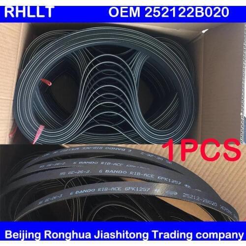 Genuine accessories V-belt FOR HYUNDAI Elantra HD11 MD12 I30 IX25 Creta Rena OEM 252122B020 6PK1257