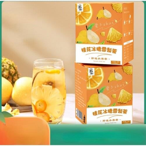Osmanthus rock sugar Sydney tea kumquat dry pineapple dry tea bag flower tea Qingrun flower fruit fruit health preservation cold