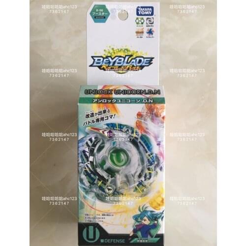 Takara Tomy Beyblade B-56 Booster Unlock Unicorn Defense Metal Fusion Turbo Burst Tops Battle Gyro Boys Spinning Top Toys Gift