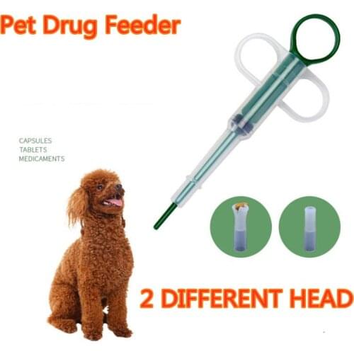 1PC Pet Dog Cat Puppy Pills Dispenser Feeding Kit Given Medicine Control Rods Home Universal Pet Medicine Feeder