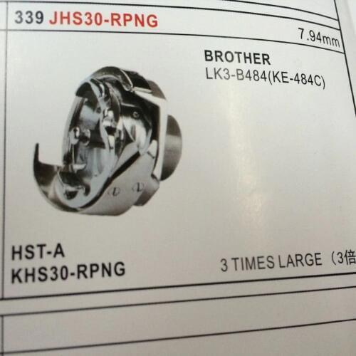 3 Times Large hook,fit Brother LK3-B484(KE-484C) Sewing Machine Parts