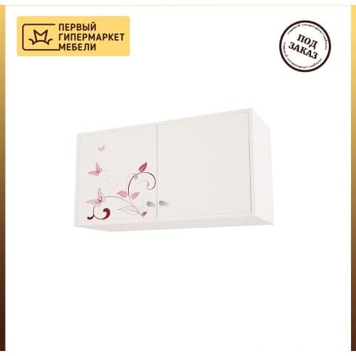 ABC-KING Living Room Cabinets