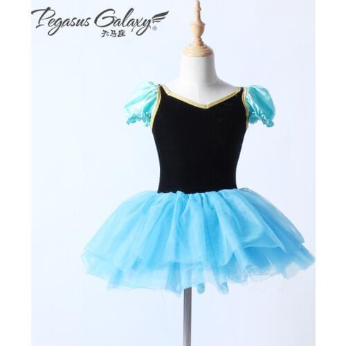 Girls Ballet Tutu Skirt Tutu Nutcracker Professional Ballet Dancing Dress Kids Swan Lake Dance Suit Stage Costumes Dress B-6340
