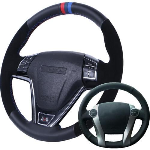 Car Steering Wheel Cover Suede Leather For Toyota Prius 30(XW30) 2009-2015 Prius C(US)2012-2017/Custom Steering Wrap