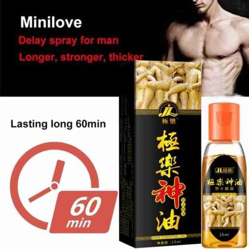 Mens Massage Penis Enlargement Essential Oil Gel, Fluid Energy Long-lasting Of Use W0H7