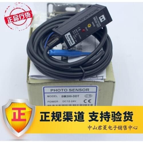 Bm3m-tdt bm1m-mdt bm200-ddt photoelectric switch sensor