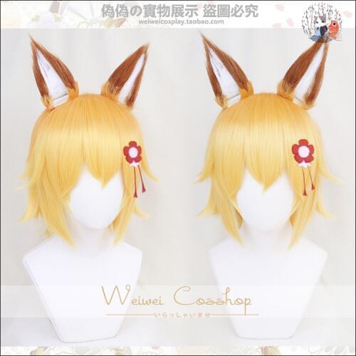 Anime Sewayaki Kitsune no Senko-san Cosplay Wig Senko Wigs Heat Resistant Synthetic Hair Cosplay Wig + Wig Cap + Ears