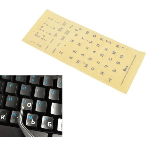 Russian Transparent Keyboard Stickers Russia Layout Alphabet White Letters for Laptop Notebook PC