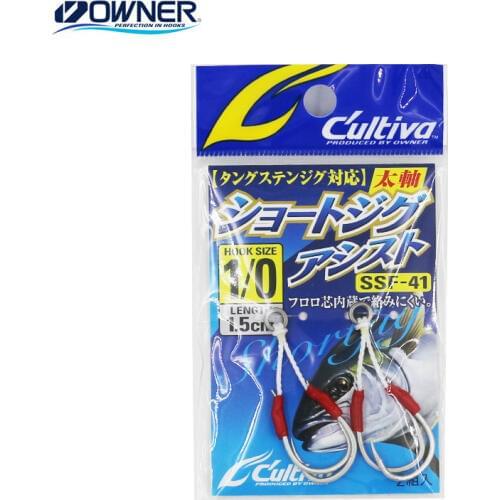 OWNER Deep Ocean Hook Tube Stainless Steel Assist Hook Jig Assist Fish Hooks Jigging Bait Fishing Hook PE Line Sturgeon Squid