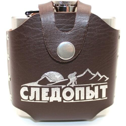 Походные фляги Следопыт China At AliExpress